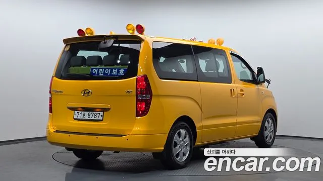 Hyundai Starex 2020 — фото 2