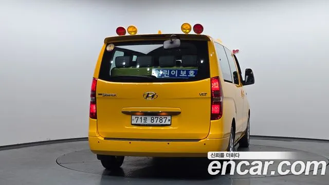 Hyundai Starex 2020 — фото 4