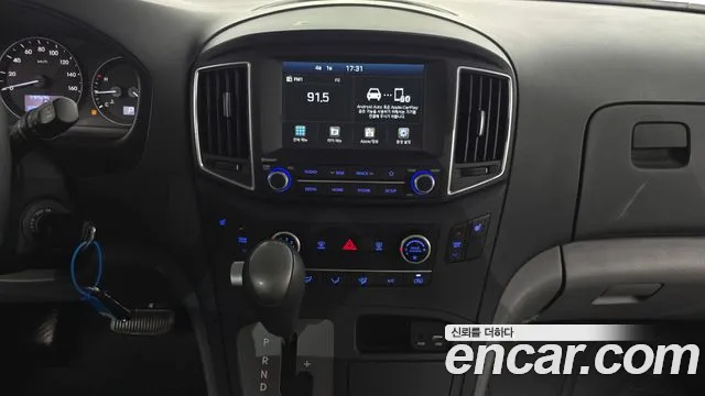 Hyundai Starex 2020 — фото 14