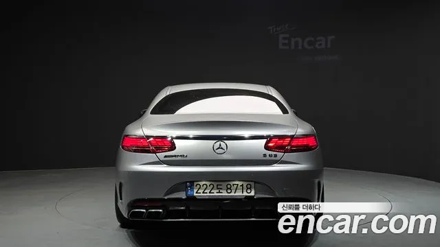 Mercedes-Benz S-Class 2017 — фото 4