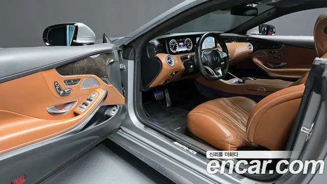 Mercedes-Benz S-Class 2017 — фото 10