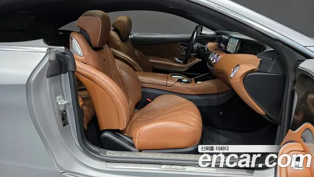 Mercedes-Benz S-Class 2017 — фото 11