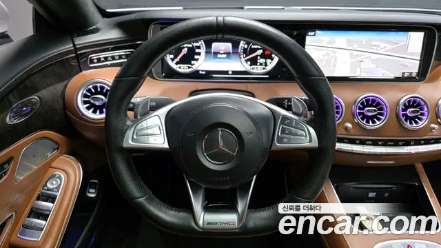 Mercedes-Benz S-Class 2017 — фото 13