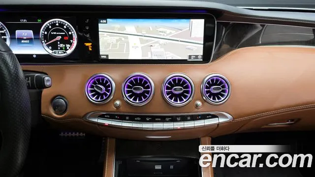 Mercedes-Benz S-Class 2017 — фото 15
