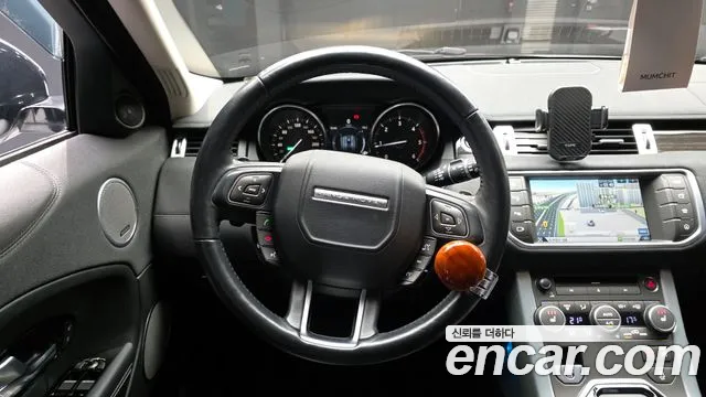 Land Rover Range Rover Evoque 2016 — фото 13