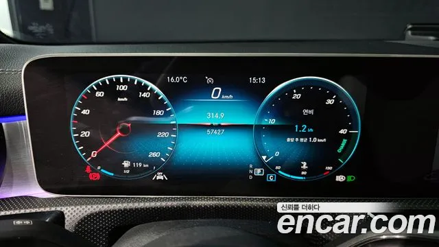Mercedes-Benz CLA-Class 2020 — фото 8
