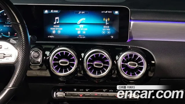 Mercedes-Benz CLA-Class 2020 — фото 19
