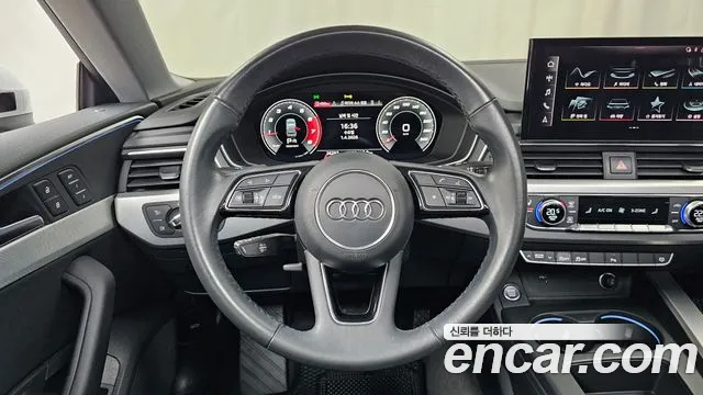 Audi A5 2021 — фото 13
