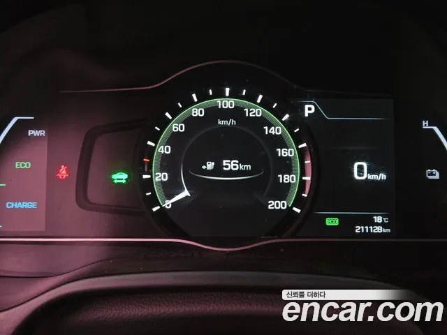 Hyundai Ioniq 2018 — фото 7