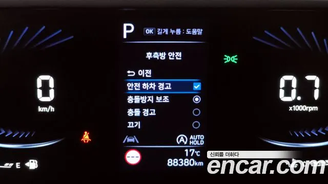 Hyundai Staria 2024 — фото 16