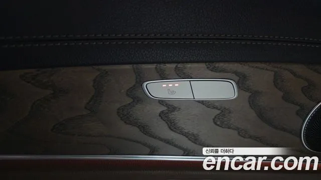 Mercedes-Benz E-Class 2021 — фото 18