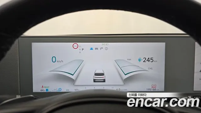 Hyundai Ioniq5 2023 — фото 8