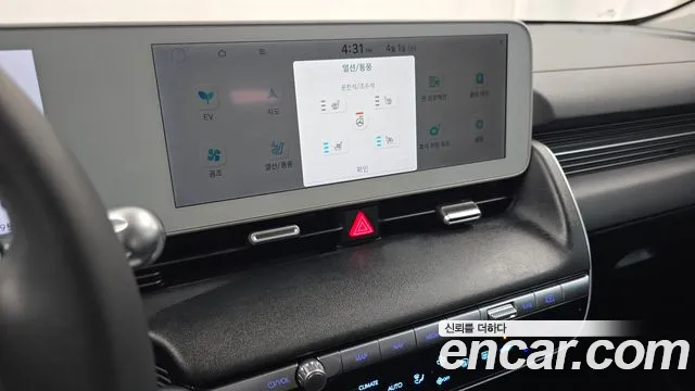 Hyundai Ioniq5 2023 — фото 18