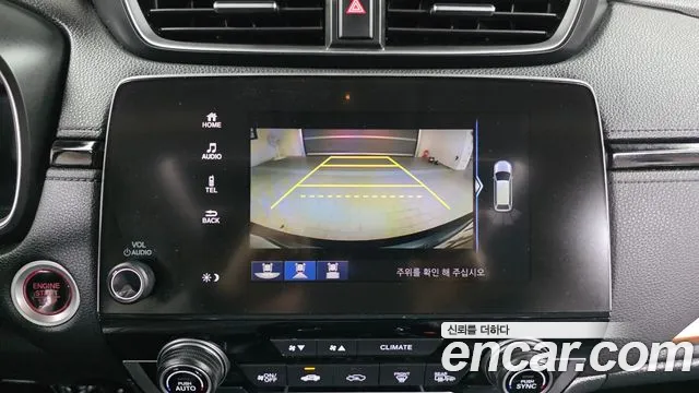 Honda CR-V 2017 — фото 15