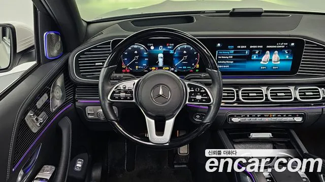 Mercedes-Benz GLS-Class 2023 — фото 13