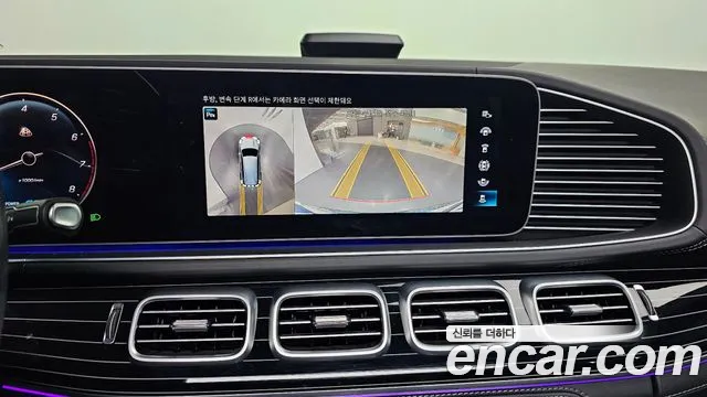 Mercedes-Benz GLS-Class 2023 — фото 14