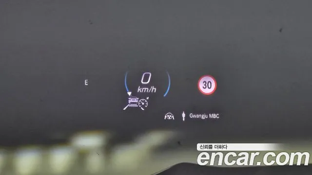 Mercedes-Benz GLS-Class 2023 — фото 17
