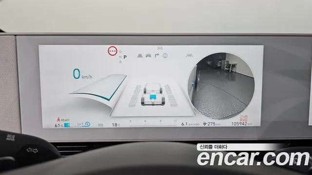 Hyundai Ioniq5 2022 — фото 8