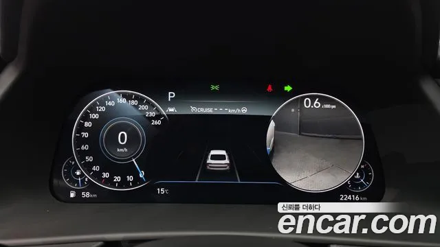 Hyundai Sonata 2020 — фото 8