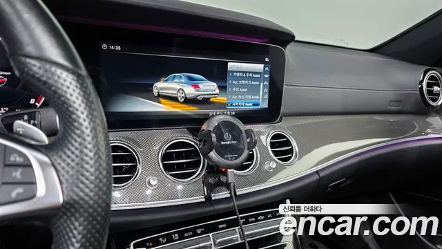 Mercedes-Benz E-Class 2018 — фото 14