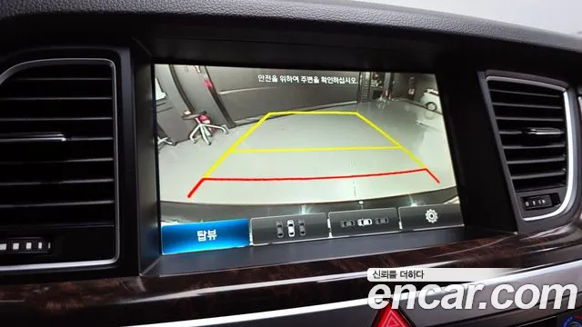 Hyundai Genesis 2016 — фото 15
