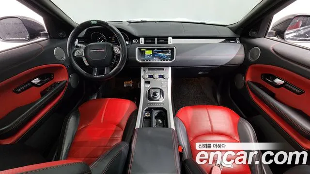 Land Rover Range Rover Evoque 2017 — фото 7