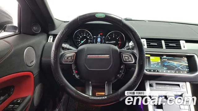 Land Rover Range Rover Evoque 2017 — фото 11