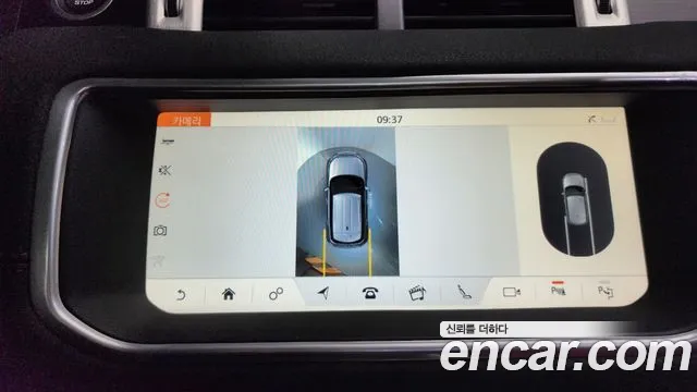 Land Rover Range Rover Evoque 2017 — фото 14