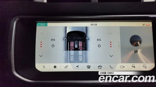 Land Rover Range Rover Evoque 2017 — фото 15