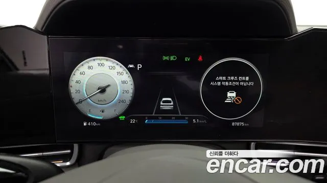 Hyundai AVANTE 2023 — фото 11