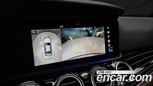 Mercedes-Benz E-Class 2023 — фото 15