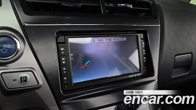 Toyota Prius 2015 — фото 15