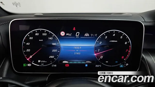 Mercedes-Benz GLC-Class 2023 — фото 11