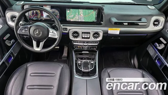 Mercedes-Benz G-Class 2023 — фото 10
