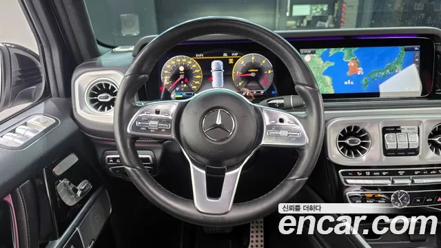 Mercedes-Benz G-Class 2023 — фото 19