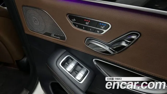 Mercedes-Benz S-Class 2020 — фото 19