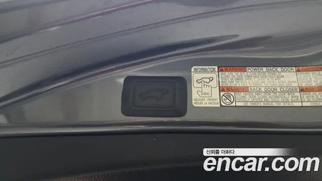 Toyota RAV4 2015 — фото 20
