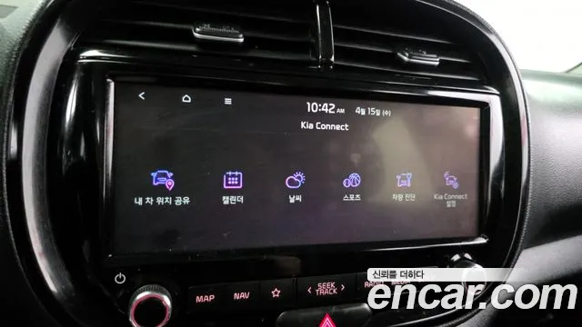 Kia Soul 2021 — фото 17