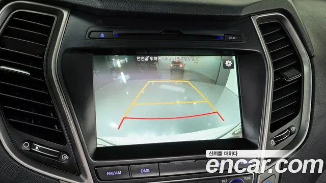 Hyundai Maxcruz 2017 — фото 15