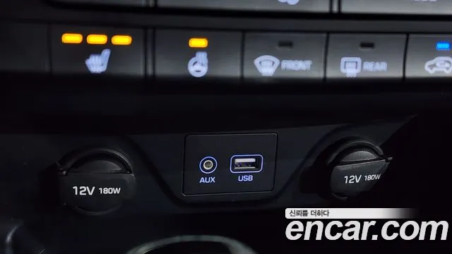 Hyundai Tucson 2017 — фото 19