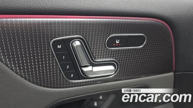 Mercedes-Benz EQA 2023 — фото 17