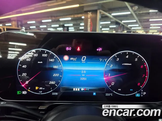 Mercedes-Benz S-Class 2025 — фото 10
