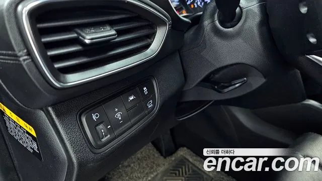 Hyundai Santafe 2019 — фото 17