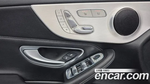 Mercedes-Benz C-Class 2017 — фото 13