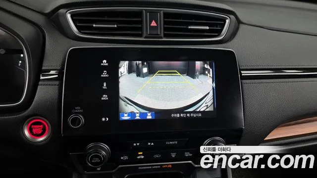Honda CR-V 2017 — фото 20
