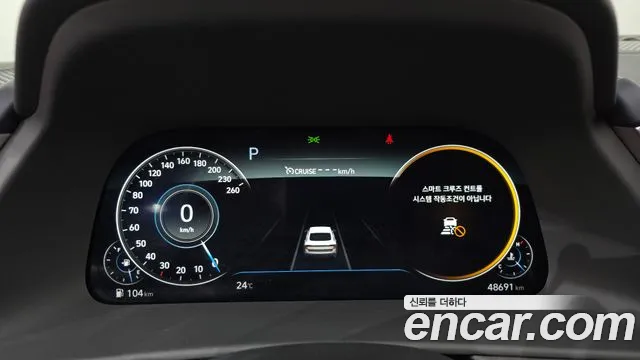 Hyundai Sonata 2020 — фото 8