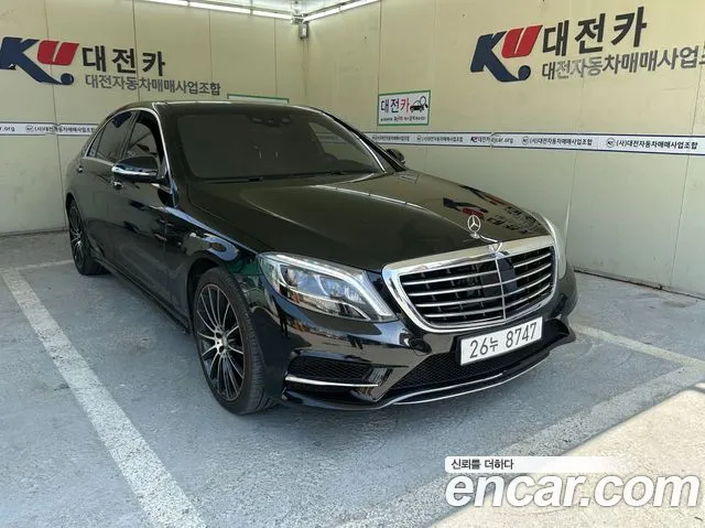 Mercedes-Benz S-Class 2015 — фото 1