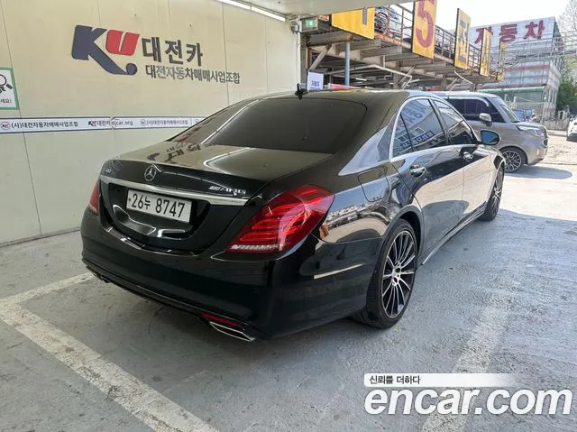 Mercedes-Benz S-Class 2015 — фото 2