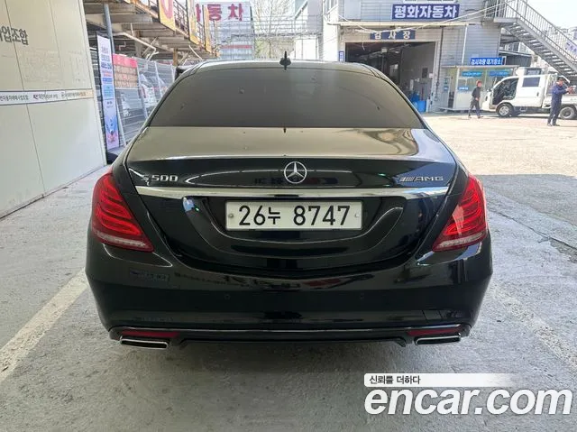 Mercedes-Benz S-Class 2015 — фото 4