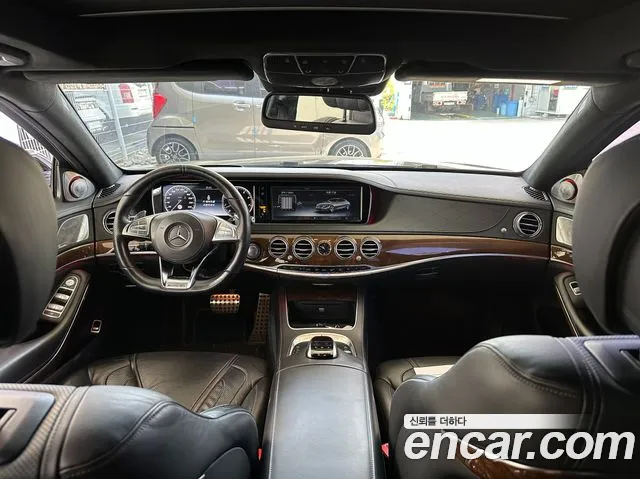 Mercedes-Benz S-Class 2015 — фото 7